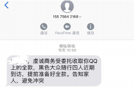 针对顾客拖欠款项一直不给你的怎样要债？